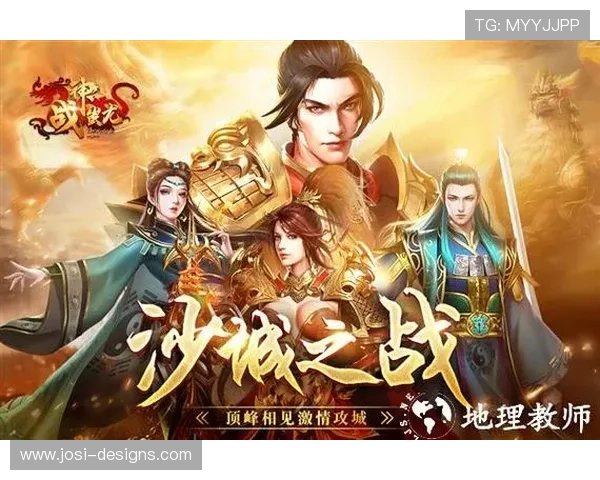 九游网手机游戏中心多样化游戏分类，满足不同玩家的个性化需求